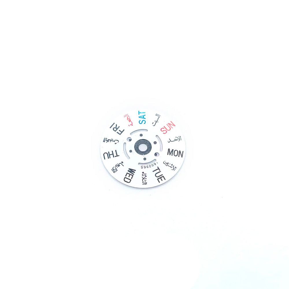 Set of calendar date and day wheel discs for 7S26 watch movement replacement, precise timing parts.