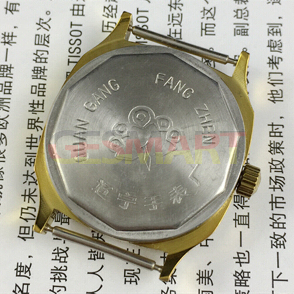 Old Stock 34mm Dandong manual mechanical watch with 17 jewels and single calendar, classic timepiece by Dandong.