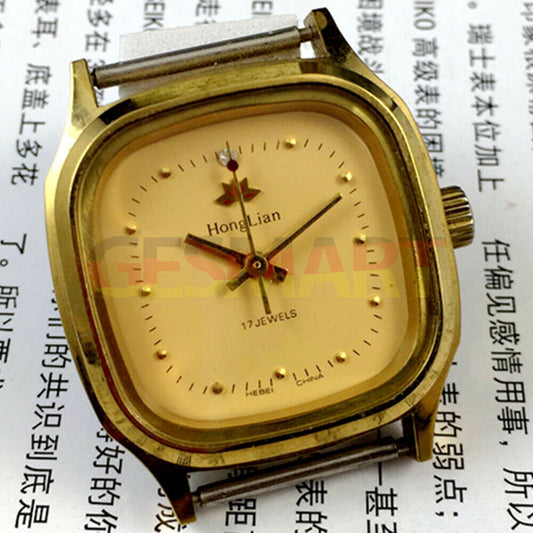 HONGLIAN 32mm manual mechanical watch with golden square case and nail markers, 17 jewels movement.