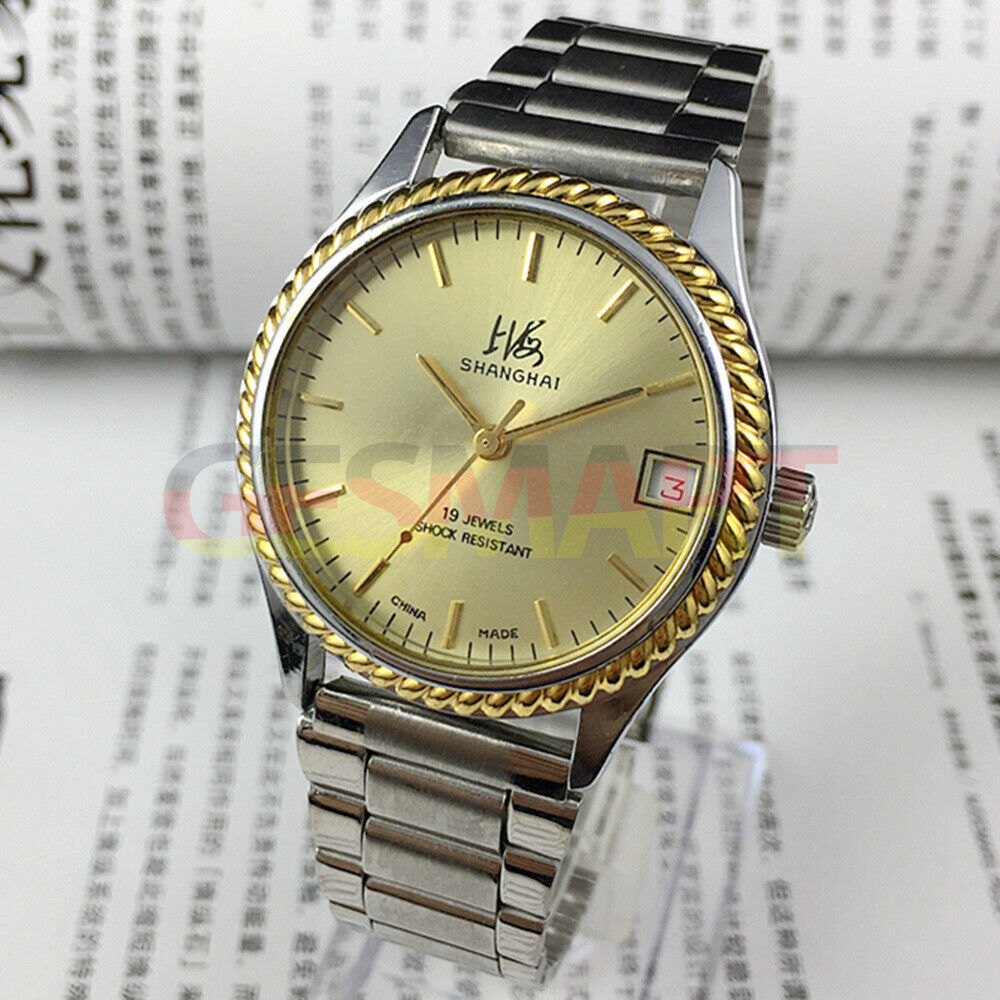 Shanghai Factory 36.5mm manual mechanical watch with 19 jewels, shock-resistant design for durability.