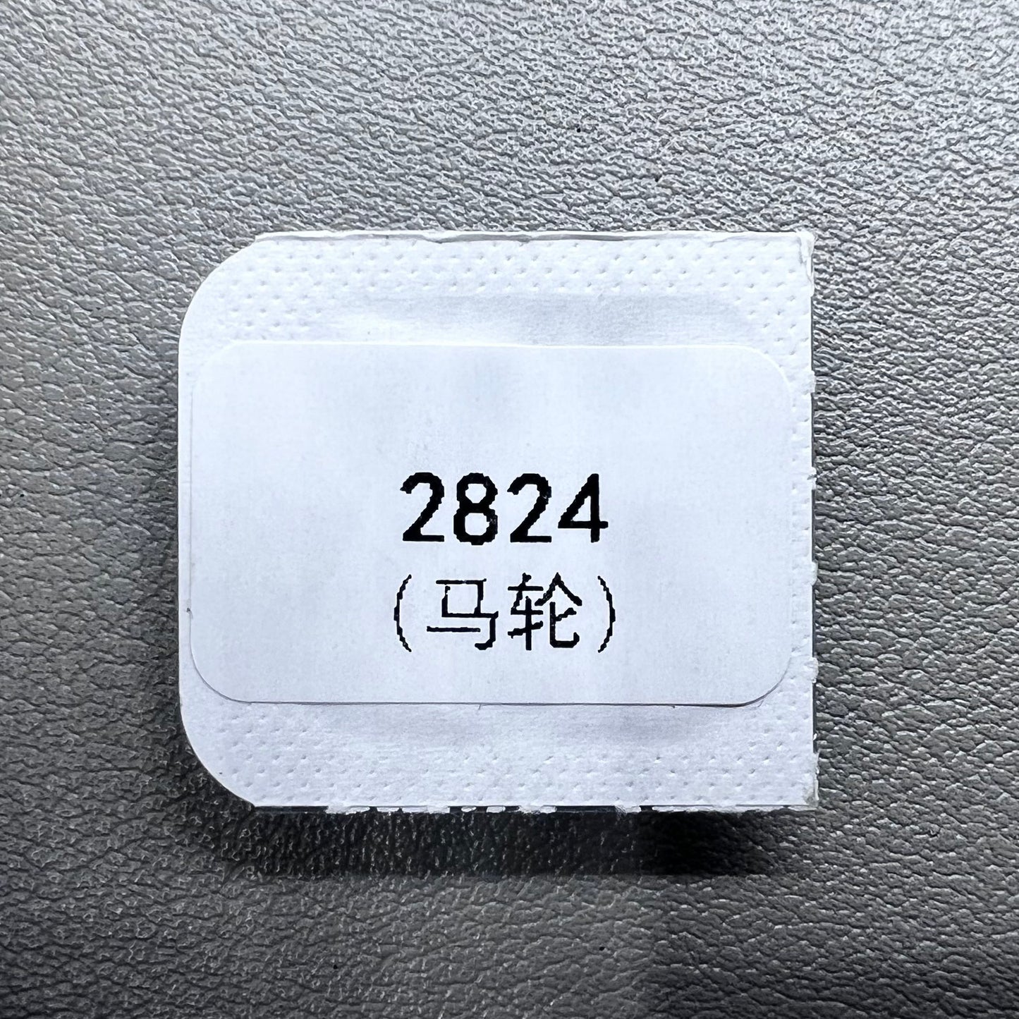 Escape Wheel Fit for Movement ETA/Seagull 2824 2834 2836-2 Movement