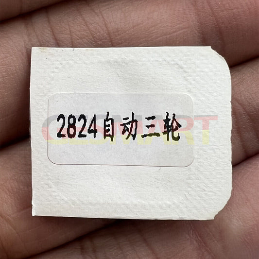 Reversing wheel #1488 for ETA2836 2834 2824 watch movements, generic fit