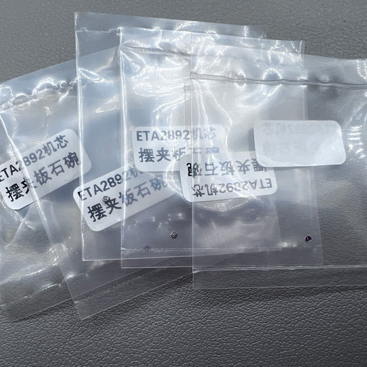 5 PIECES Plate Cap Jewel for Omega 1120 Movement
