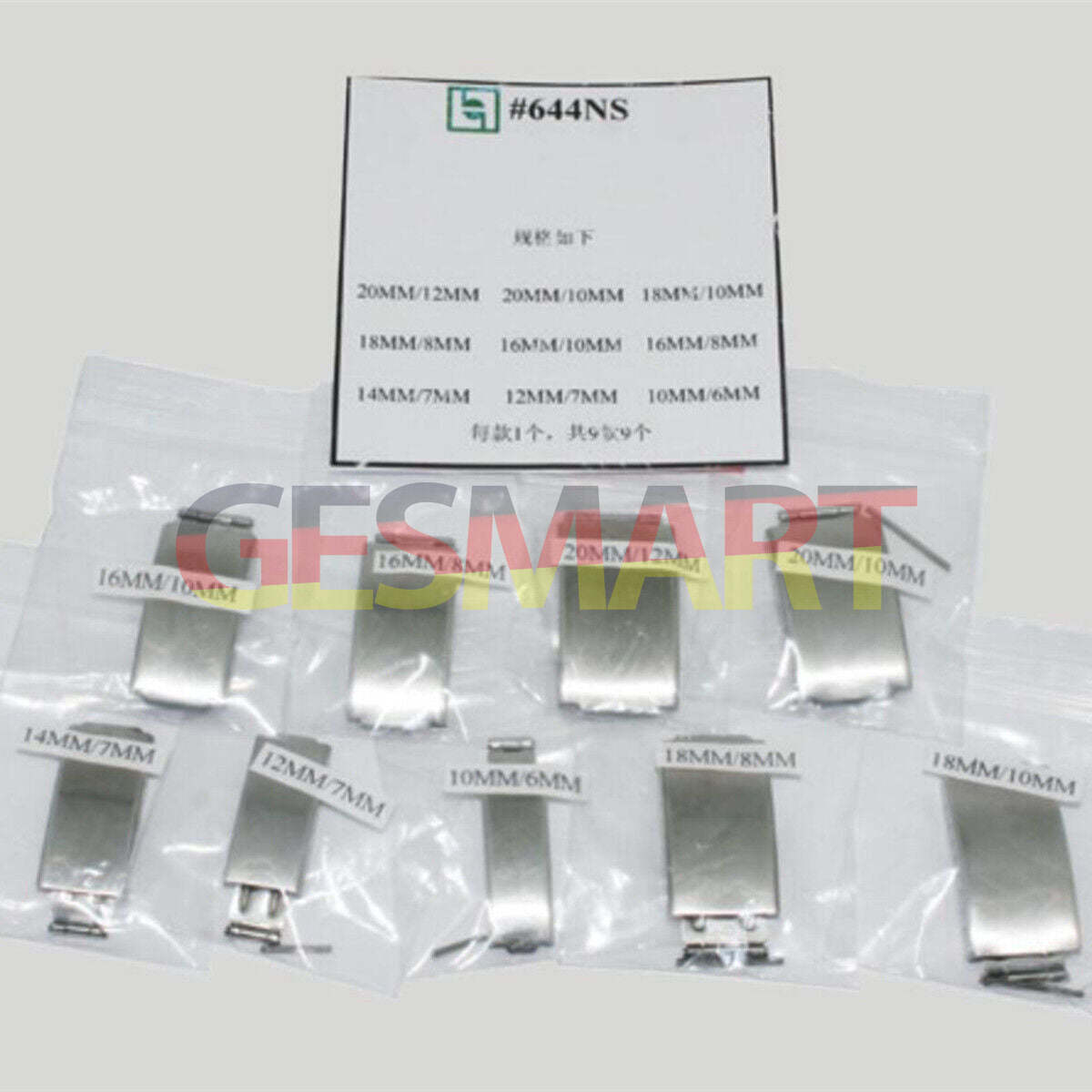 Set of 9 stainless steel metal watch bands with safety buckles and spring bars for secure fit.