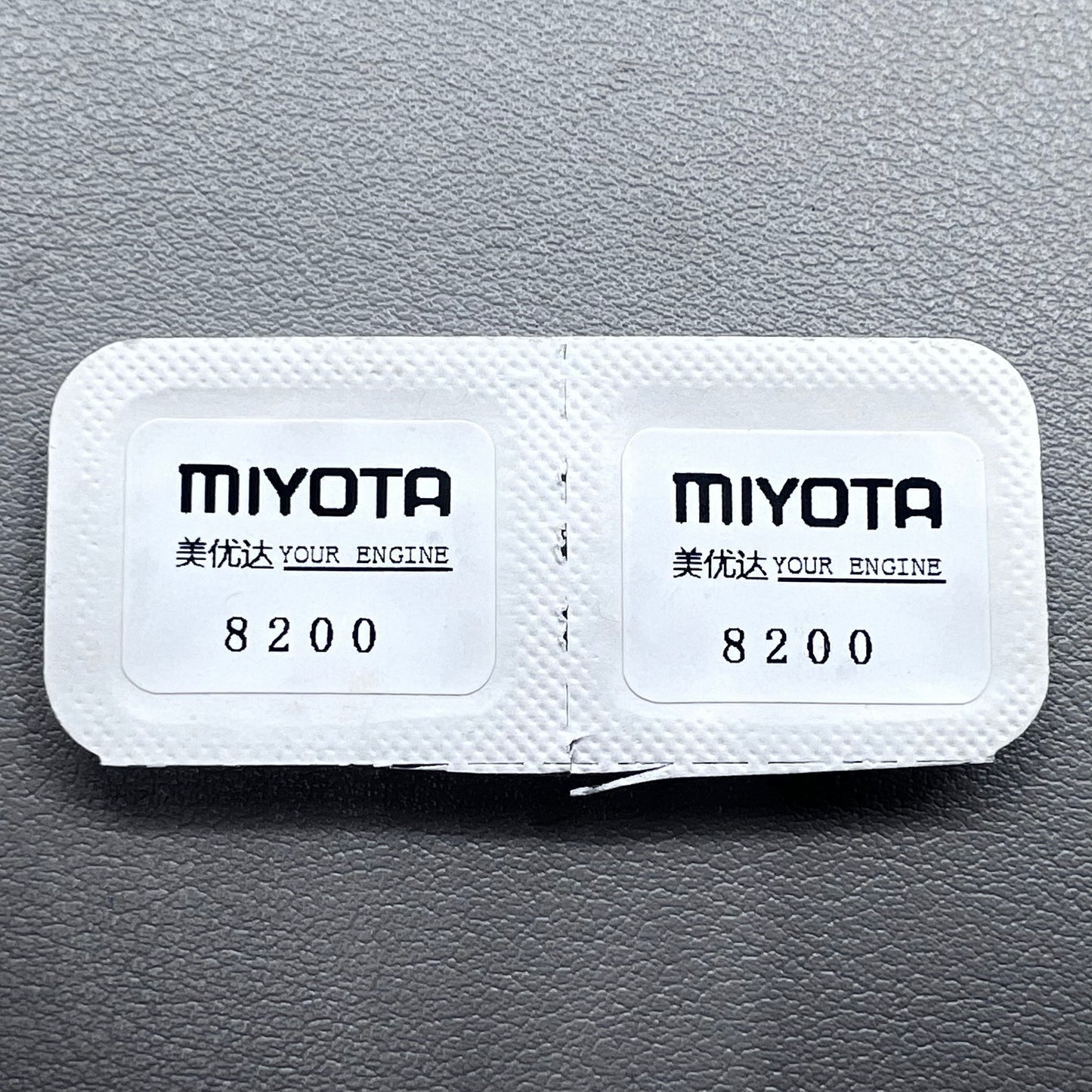Replacement long corrector set for Miyota 8200 watch movement, two pieces for precise adjustments.