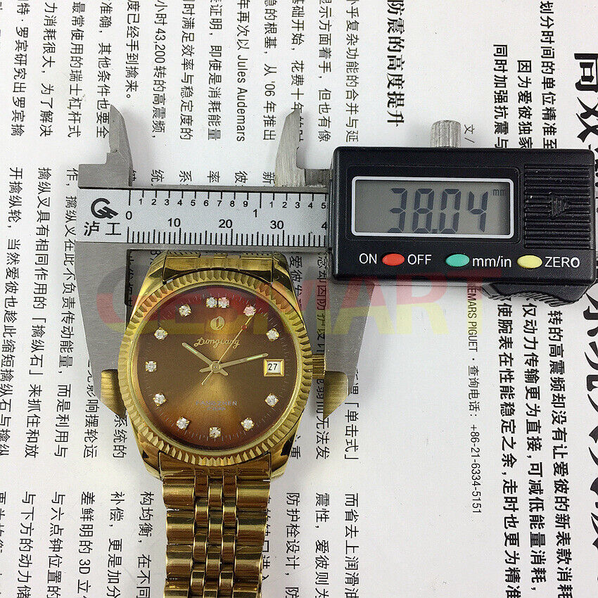 Donglang 36mm manual mechanical watch with brown dial, 17 jewels, single calendar, classic style.