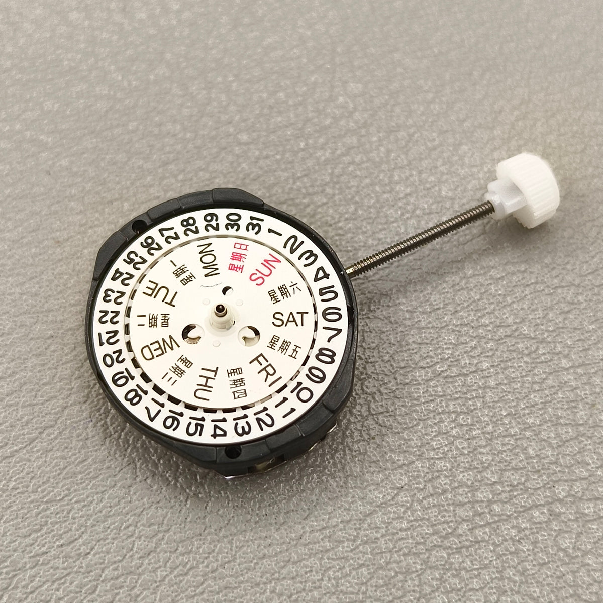 2 PIECES Sunon SL25 Quartz Movement 3 Hands with Date Day