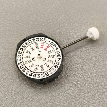 2 PIECES Sunon SL25 Quartz Movement 3 Hands with Date Day