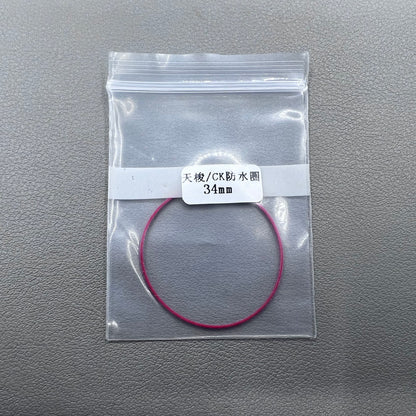 Set of 5 Teflon 34mm watch gasket O-rings for Tissot models T063, T035, 1853, T099, T028, T41.