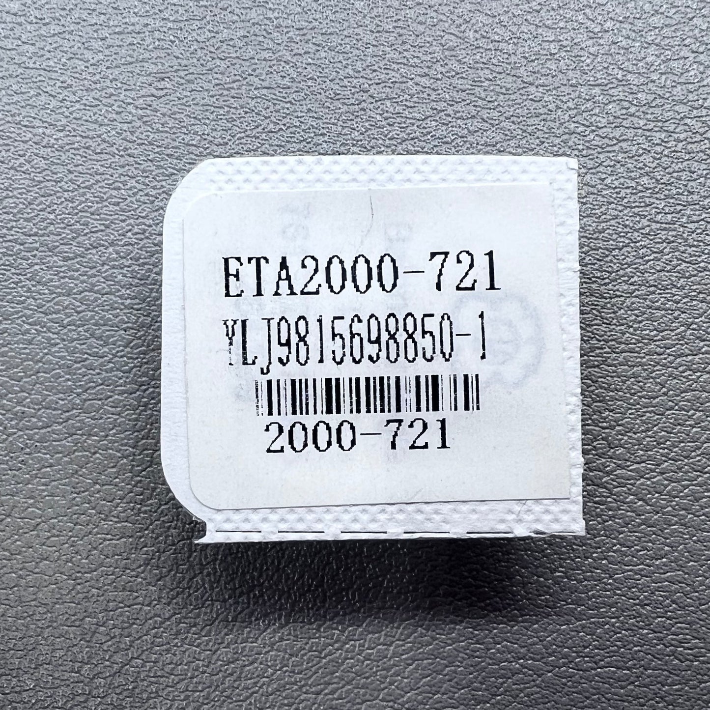 Replacement Steel Balance Wheel Fit for Swiss ETA2000 Movement L595.2