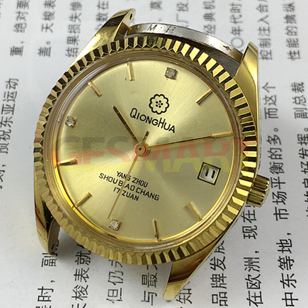 Chinese Qionghua men's manual mechanical watch with 17 jewels, golden dial, and single calendar display.