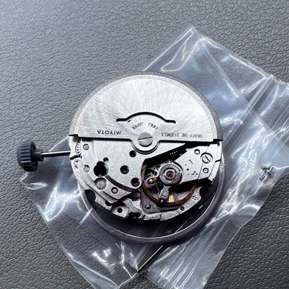 Japan Silver Citizen 8200/8215 Movement Double Calendar Date@3