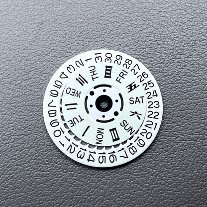Green Lume White Date Disk Wheel Week Wheel for Seiko Movement NH36 Date@3.8