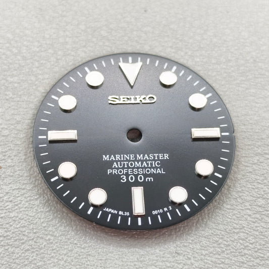 watch dial with S logo