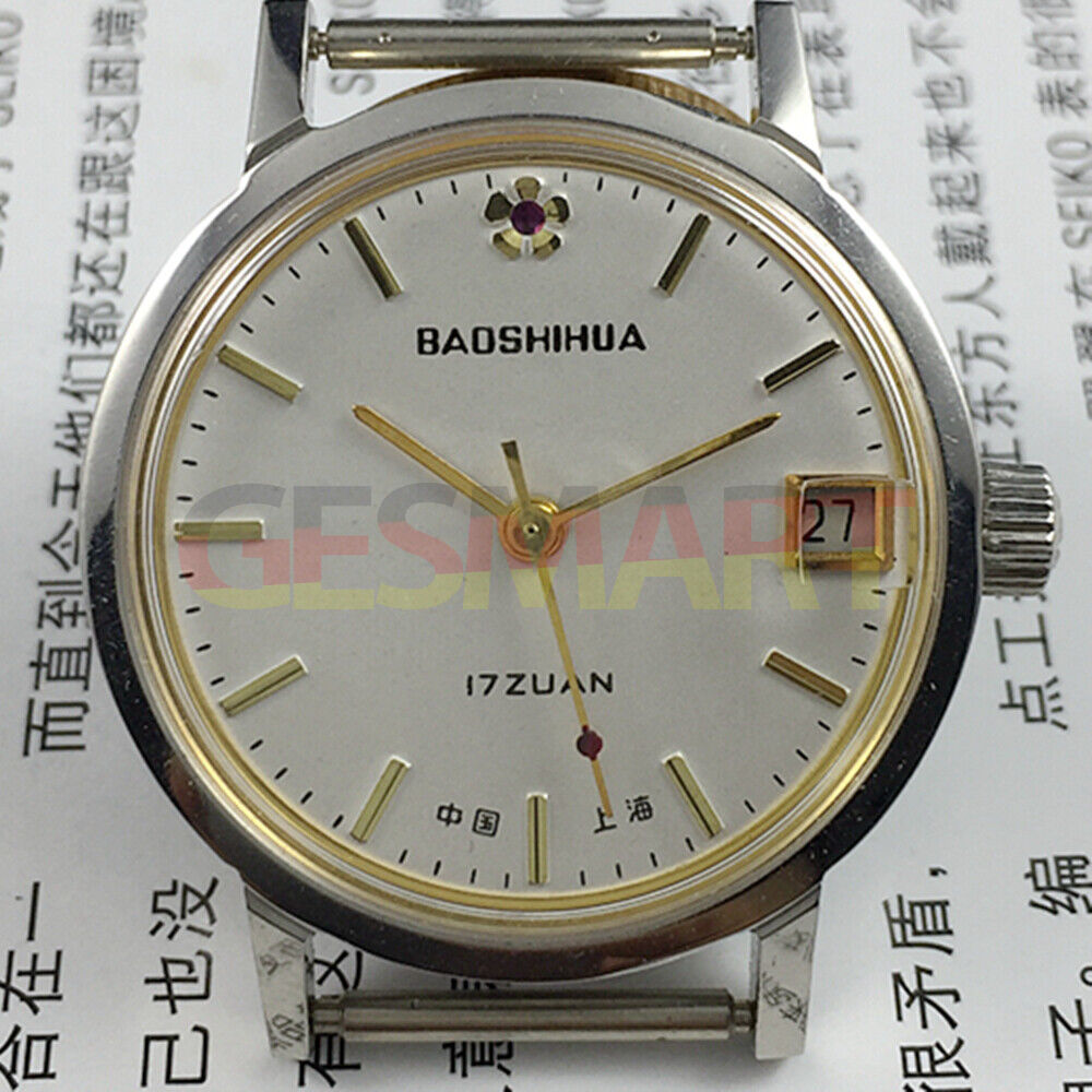 Shanghai 33mm manual mechanical watch with single calendar, 17 jewels, and shock-resistant design.