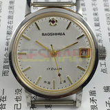 33mm Shanghai Manual Mechanical Watch Single Calendar 17 Jews Shock-Resistant