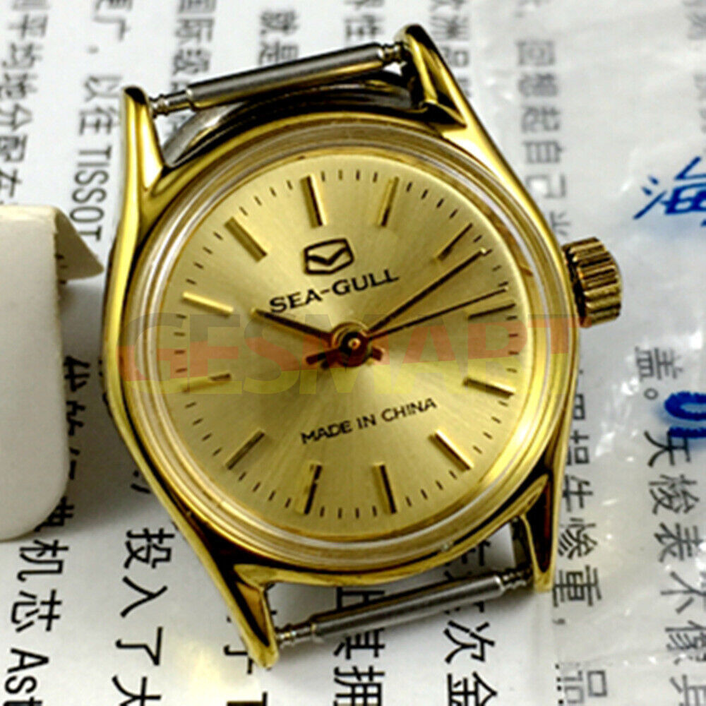 26mm gold round case ladies watch by Tianjin Seagull with manual mechanical movement.