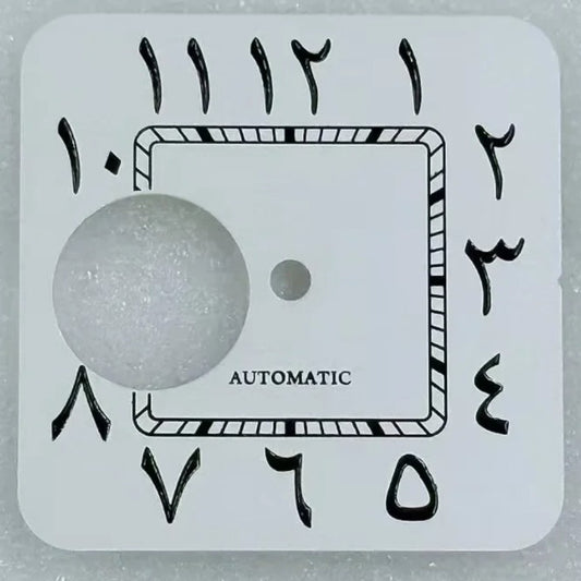 27mm White Sunburst Hollow Arabic Green Lume Square Dial for NH70/NH38 Movement