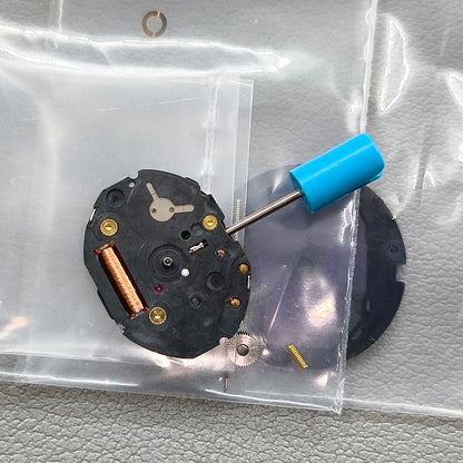 Original Japan Seiko V1171A Watch Quartz Movement
