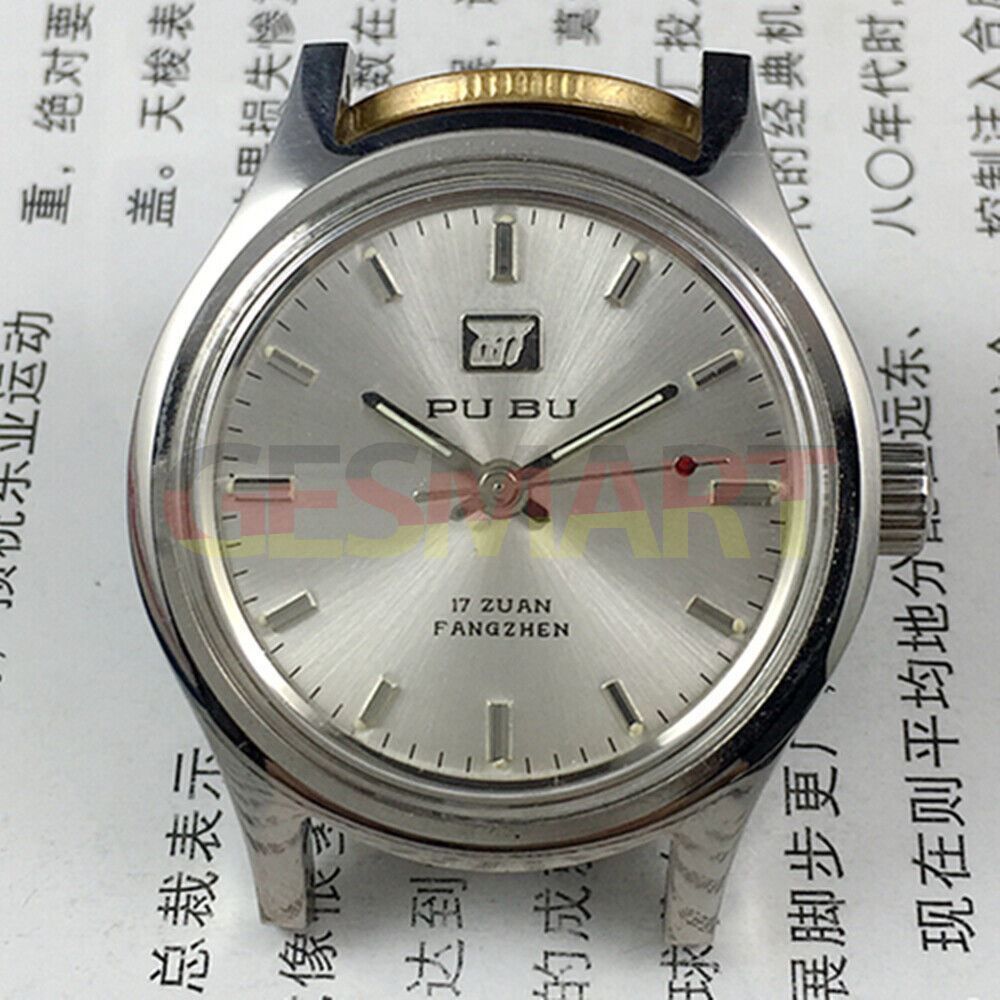 PUBU 32mm manual mechanical watch with grey dial, nail markers, 17 jewels, China made stylish accessory.