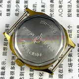 34mm Kongque China Made Black Manual Mechanical Watch 17 Jews Single Calendar