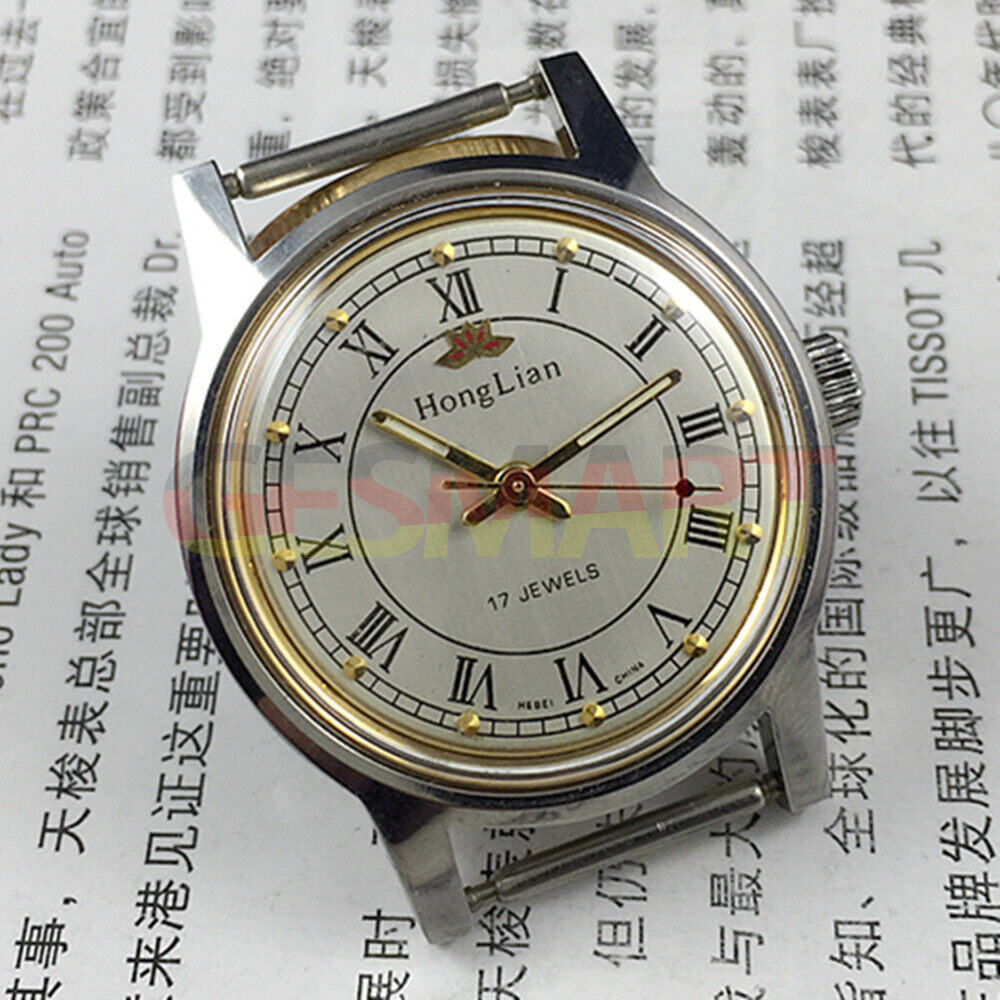 HONGLIAN 32mm manual mechanical watch with 17 jewels, Roman numeral dial for classic style.