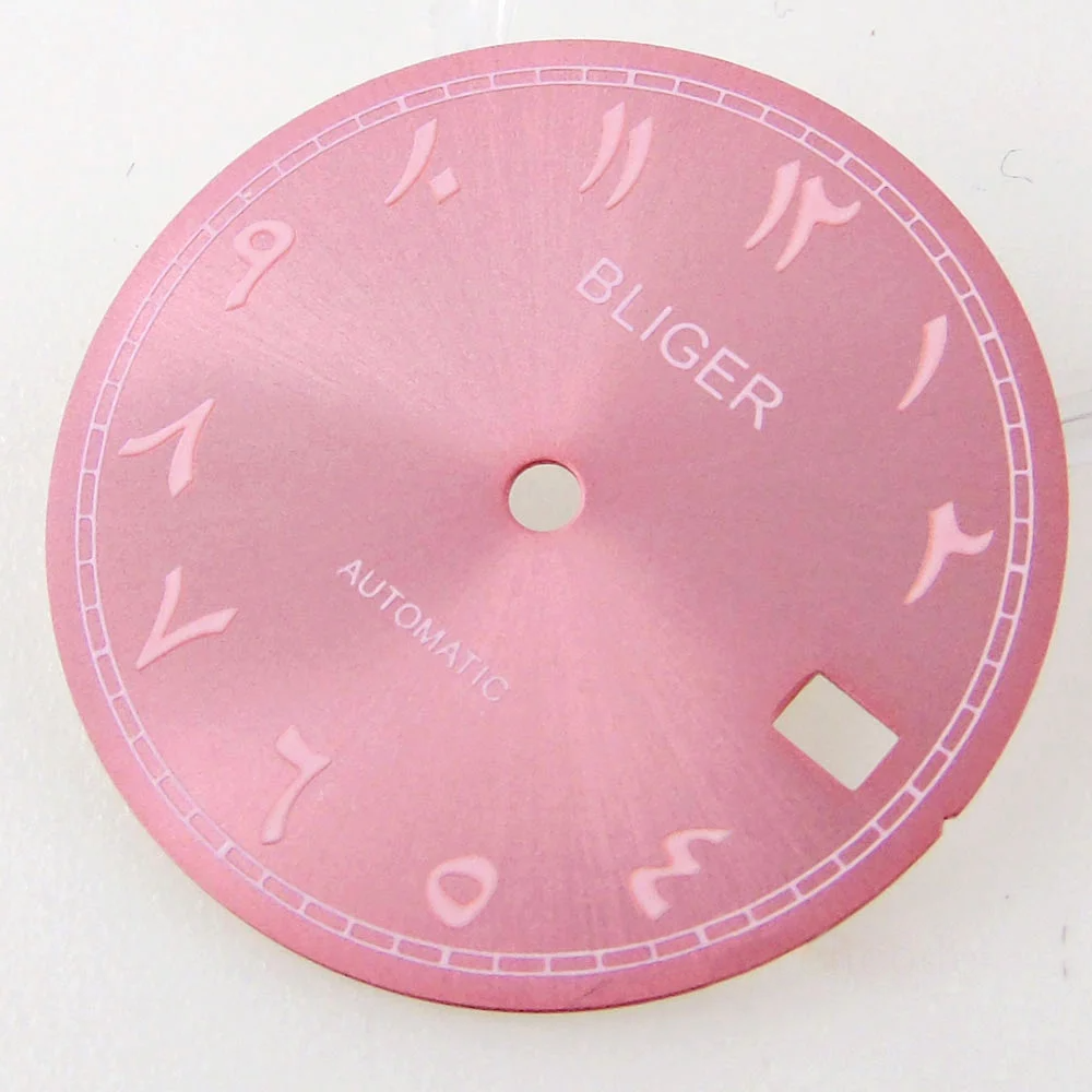Bliger 29mm multicolor watch dial with green lume, compatible with NH35A NH36A automatic movements.