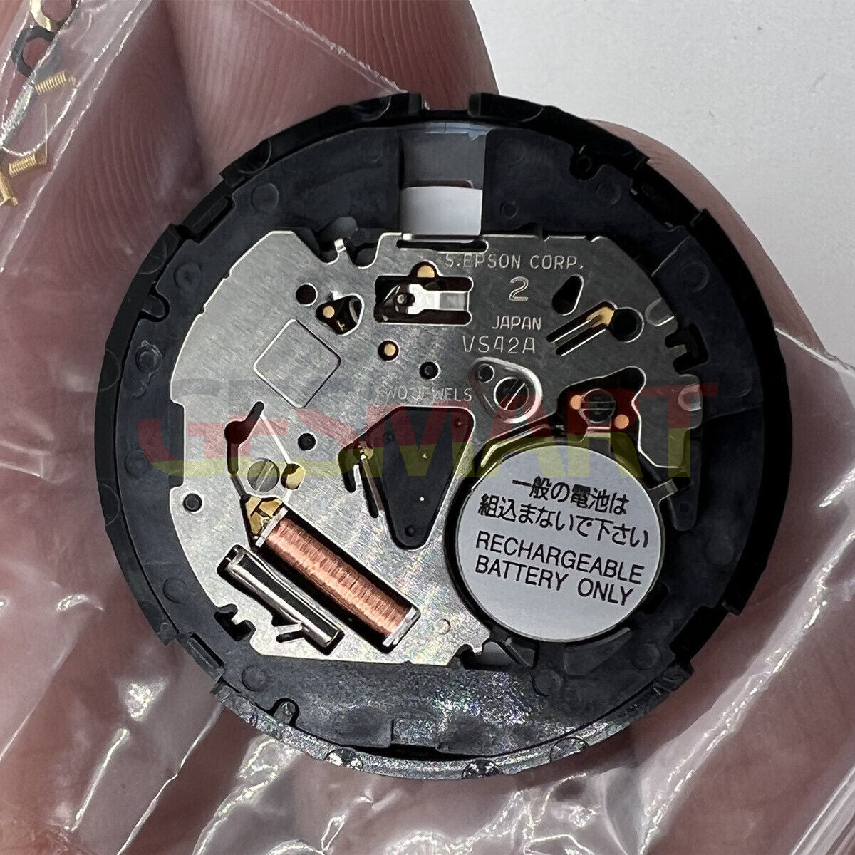 Hattori Epson VS42A solar-powered quartz watch movement, Japan-made, for precise timekeeping.