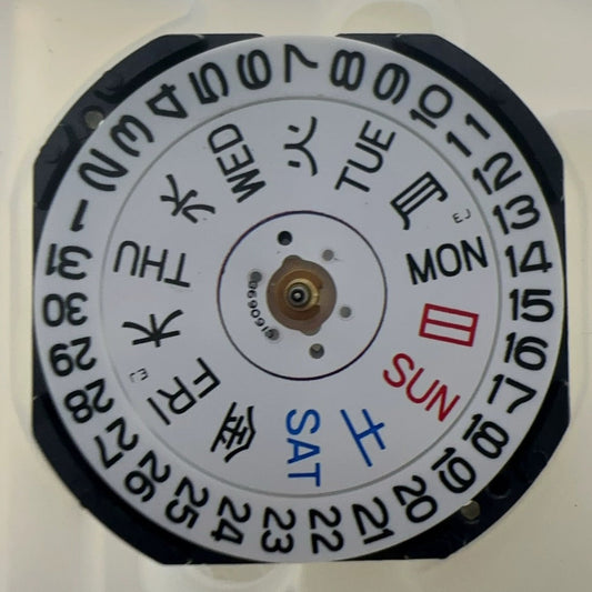 Japan Made Epson 7N33 quartz watch part with day-date, compatible with watch accessories.