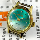 23mm HAIDA Manual Mechanical Lady Watch Golden Nail 17 Jews Gradient Green Dial