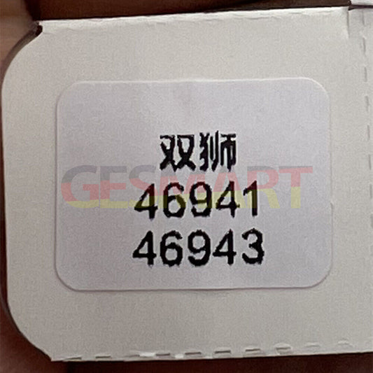 Golden complete balance wheel with hairspring for Orient 46941 46943 watch movement, precise timekeeping component.