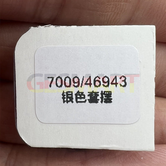 Japan Made Complete Balance Wheel with Splint for 7009A 46943 watch movement, precise timekeeping part.