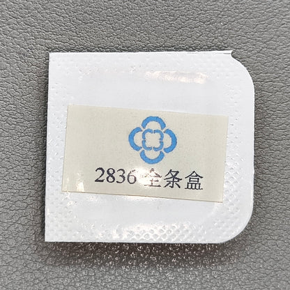 Replacement Barrel with Complete Mainspring Generic for China 2824 Movement
