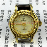 SHANGHAI DIAMOND Manual Mechanical Lady Watch 17 Jews Yellow Dial Golden Nail