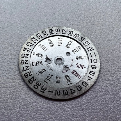 Silver Date/Week Disk Date Wheel Generic for Orient 46941 46943 Movement Date@3