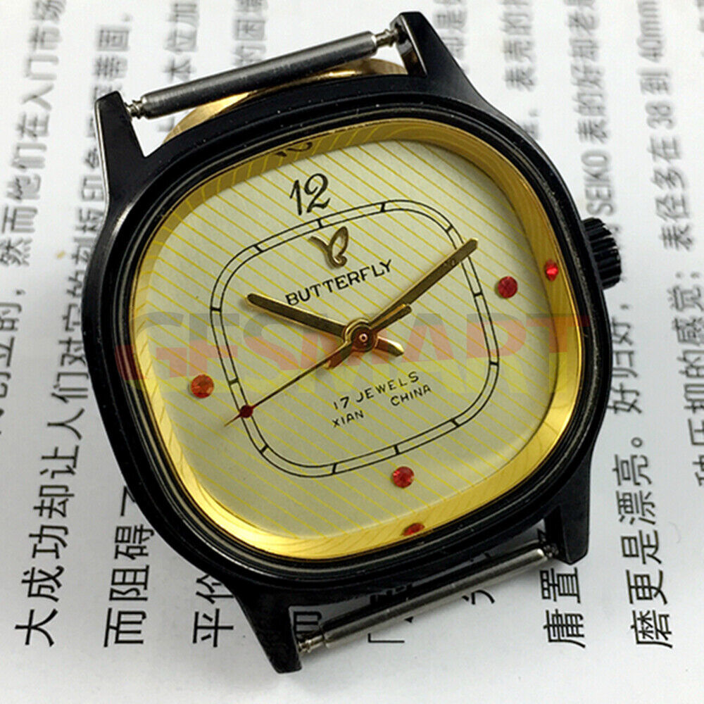 Yellow dial 32mm Chinese Xian manual mechanical watch with 17 jewels, black square case design.