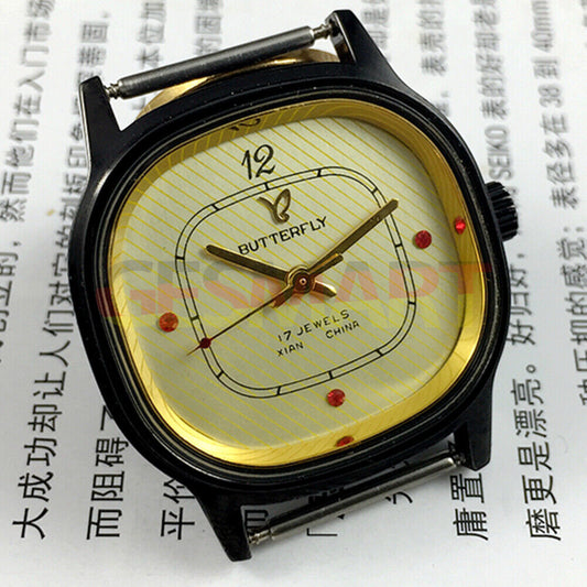 Yellow dial 32mm Chinese Xian manual mechanical watch with 17 jewels, black square case design.