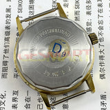 Chinese Qionghua Manual Mechanical Watch 17 Jews Golden Dial Double Calendar