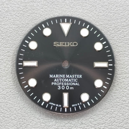 watch dial with S logo