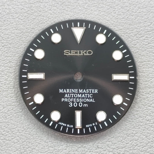 watch dial with S logo
