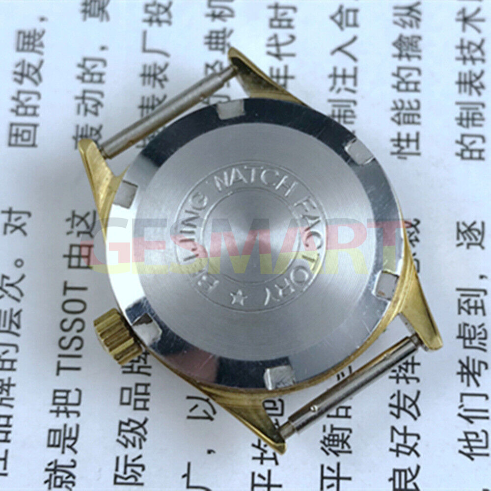 Double Rhomb Lady watch with dark brown dial, manual mechanical movement, single calendar display, elegant design.