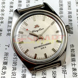 HONGLIAN Manual Mechanical Watch Silver Nail Round Silver Case Silver Dial