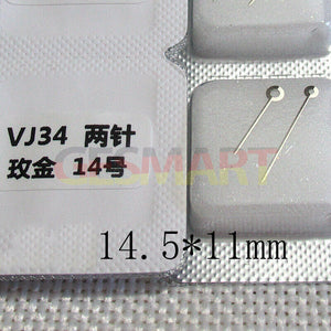 14.5x11mm Silver Plated No Lume Watch Hands for Epson VJ34 Movement