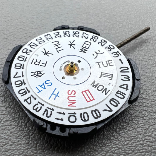 Original Japan 7N33 quartz watch movement with 3 hands and day-date display by Seiko.