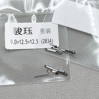 2 Sets Modified Silver Trim Watch Hands for ETA 2824 2834 2836 2846 Movement
