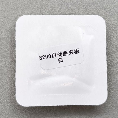 Replacement Silver Upper Bridge Splint Generic for Miyota 8200 8215 Movement