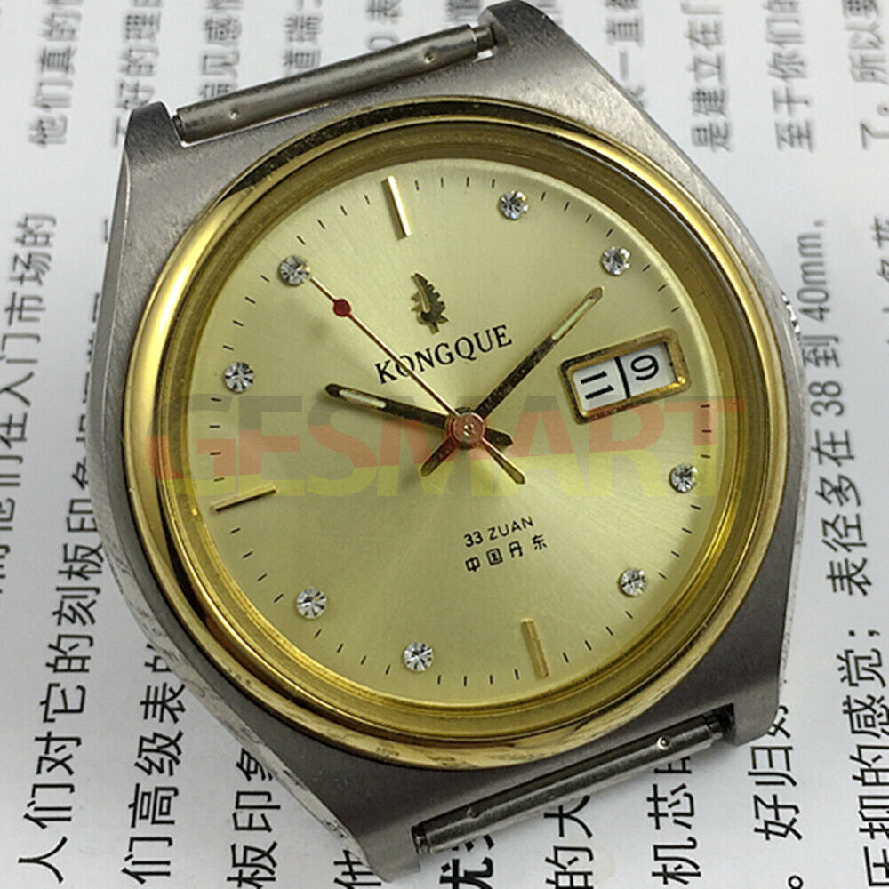 38mm automatic watch with 17 jewels, double calendar, and elegant golden dial.