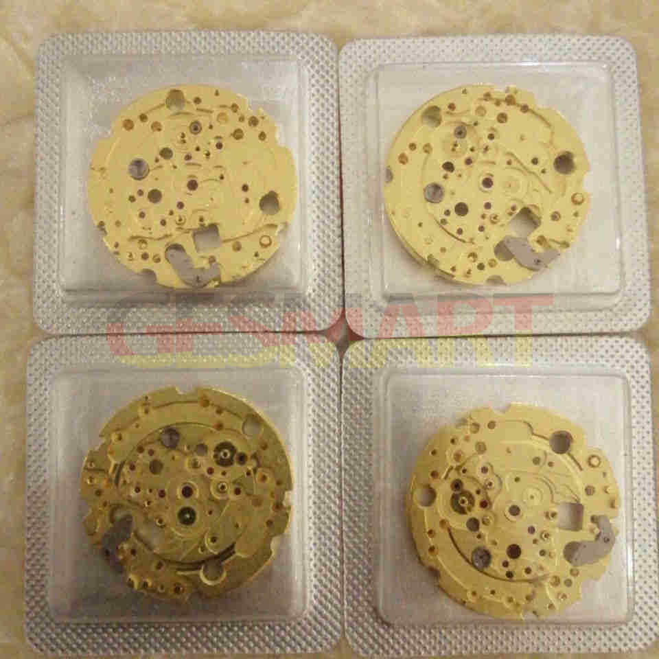 Golden Main Wheel Bridge Splint for Miyota 8200 8215 watch movement repair and assembly.