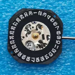 Original Japan Made Seiko 7N32C Quartz Movement Watch Part Replacement