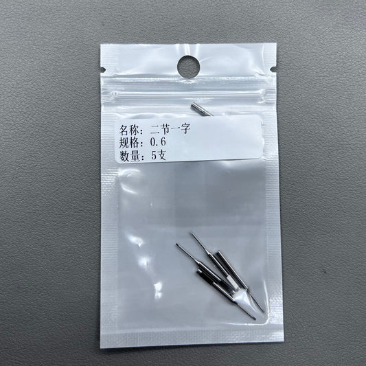 5 PIECES Ergonomic Screwdriver Replacement 0.60mm Spare Blades Stainless Steel